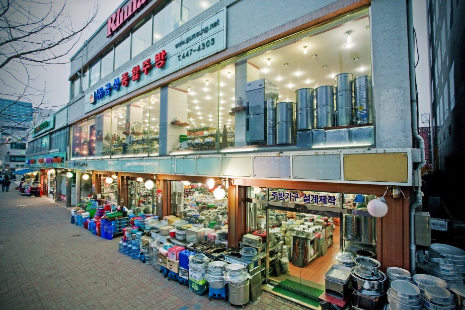일등종합주방 이미지