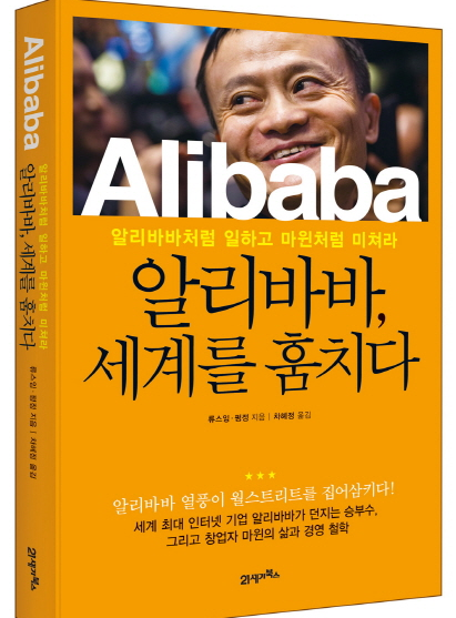 펑정 이미지