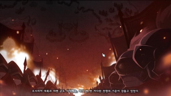 아브락사스 이미지