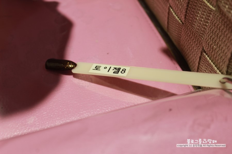 양재동네일샵 이미지