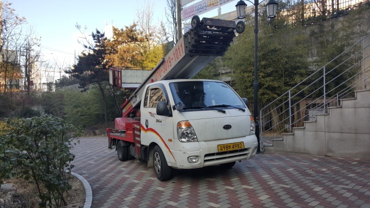정직한하누1 이미지