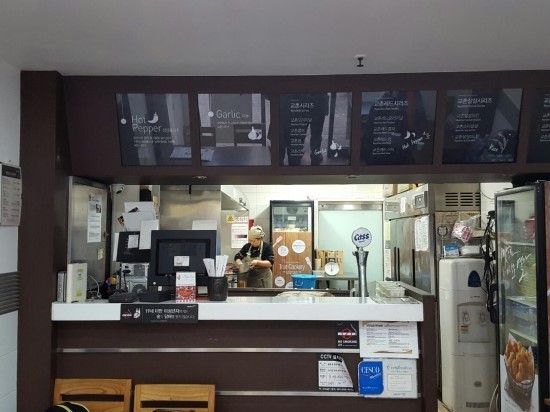 교촌치킨화명 이미지