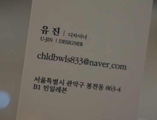 마이더스헤어샵 이미지