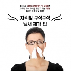 모든마켓 이미지