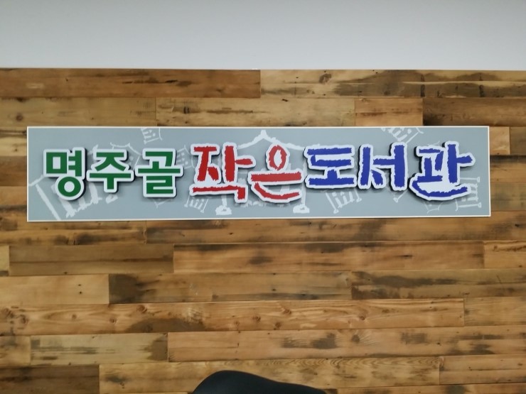 태영기획 이미지