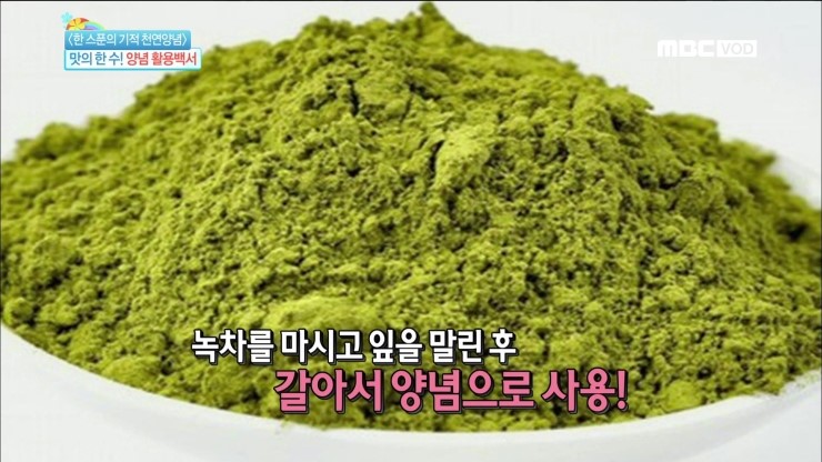 프리허그한의원 이미지