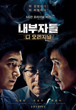 (주)대구이시아시지브이 이미지