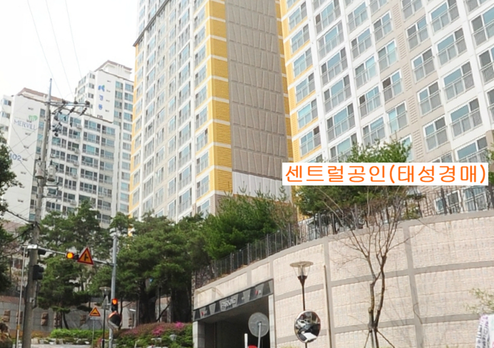연지법원경매물 이미지