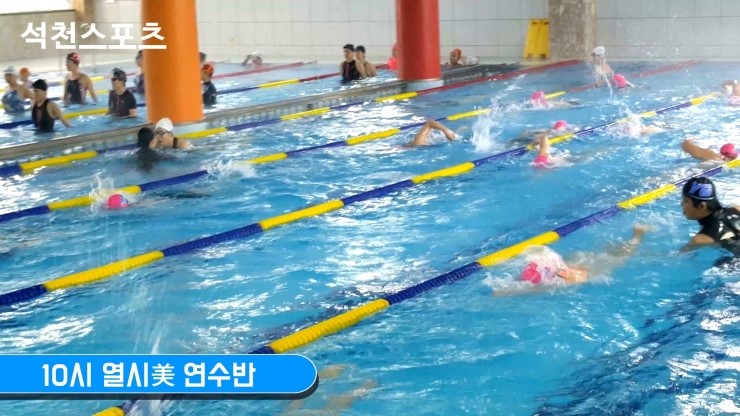 석천스포츠 이미지