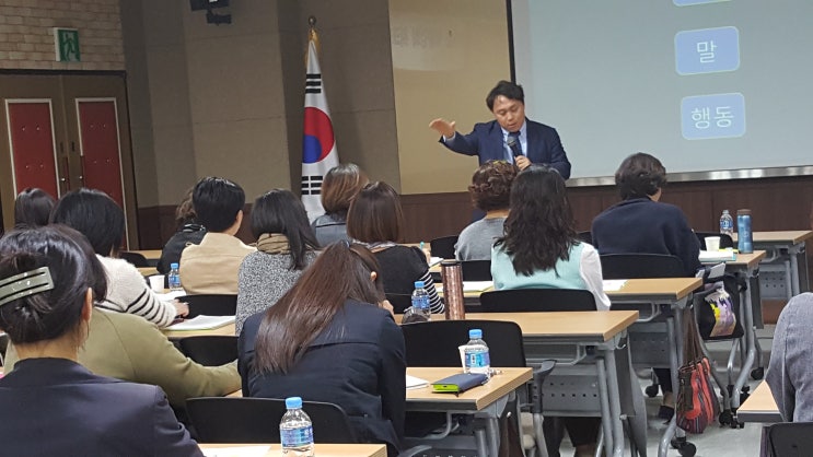와와액티브리더십교육원 이미지
