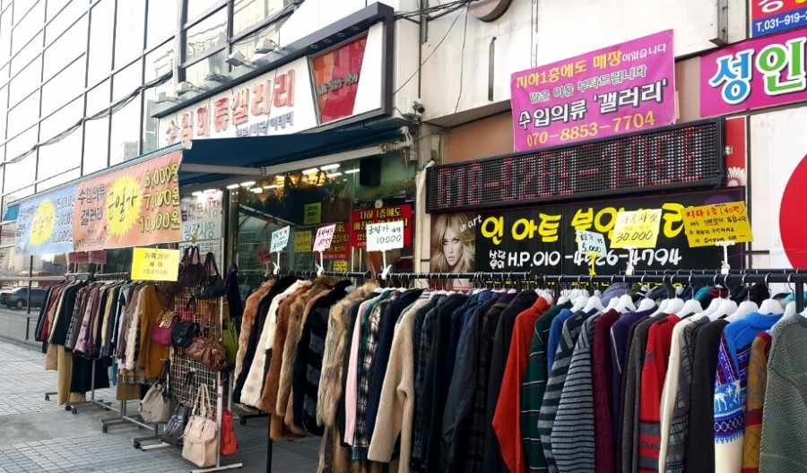 구제명품갤러리 이미지