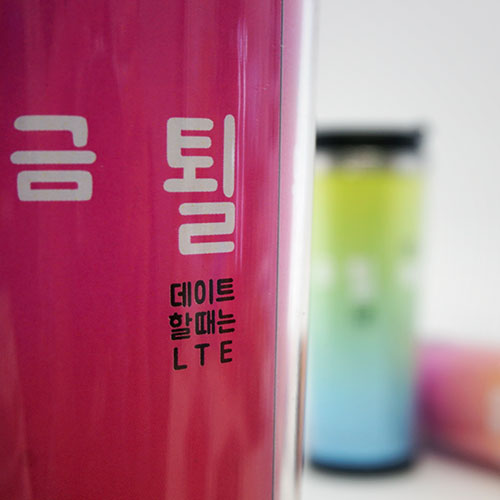 룸빠빠 이미지