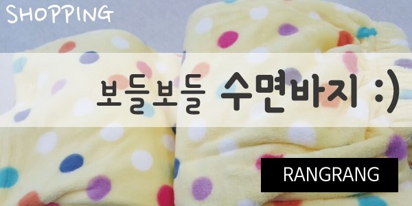 아울렛DC 이미지