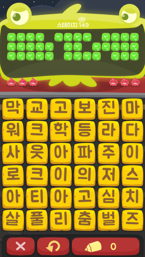 퍼즐스페이스 이미지