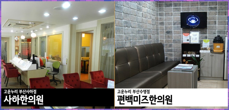 그래여기야 이미지