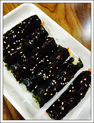 마약김밥 이미지