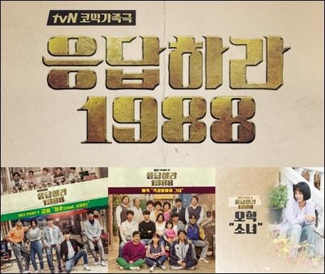 고고노래방 이미지