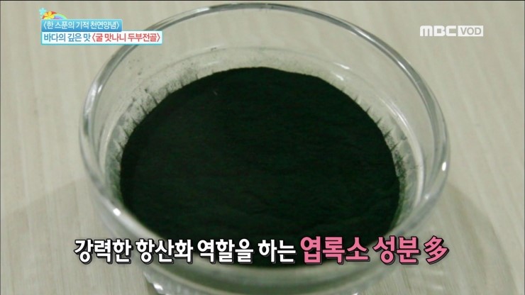 프리허그한의원 이미지