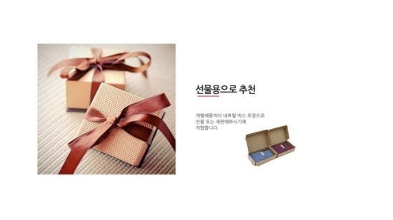 허즈 이미지