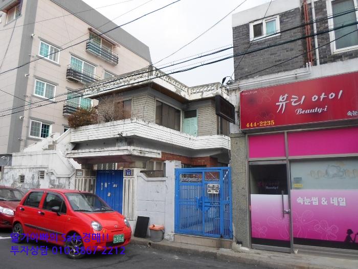 박달로557번길 이미지