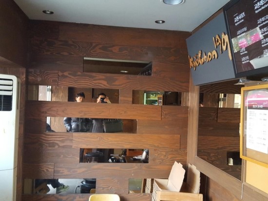 교촌치킨화명 이미지