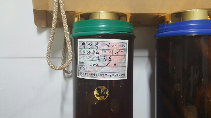 담양통추어탕 이미지