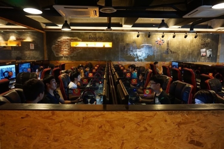 포그네PC방 이미지