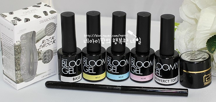 탑미젤 이미지