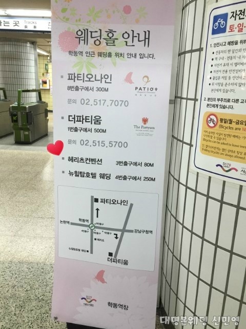 (주)네이처앤컬처 이미지