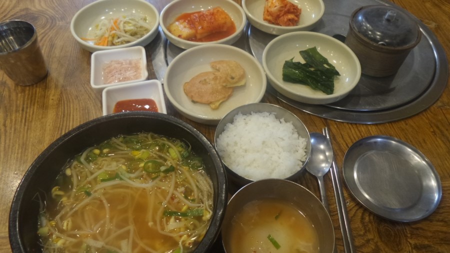 오늘도;한그릇 이미지