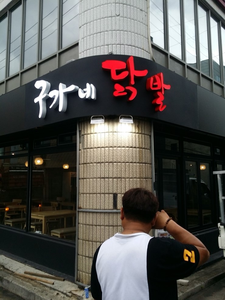 태영기획 이미지
