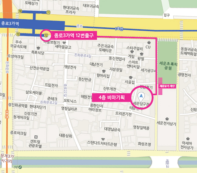 비마기획 이미지