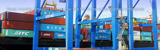 SITC Container Lines Co., Ltd.(SITC 컨테이너라인스코리아) : 네이버 블로그