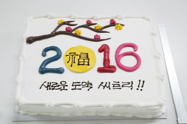 주식회사 씨트리 이미지