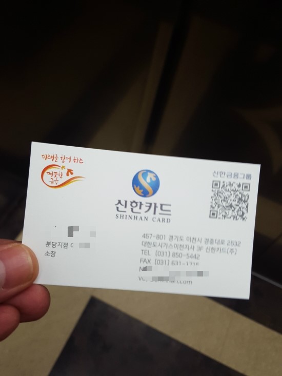 인계현대자동차 이미지