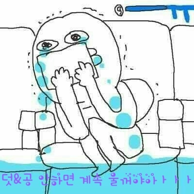 봉봉샵 이미지
