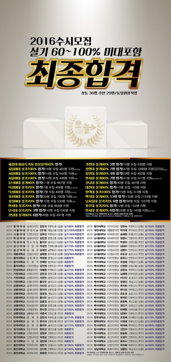 색지디자인 이미지
