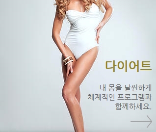 인우당한의원 이미지