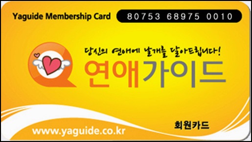 닉스모텔 이미지