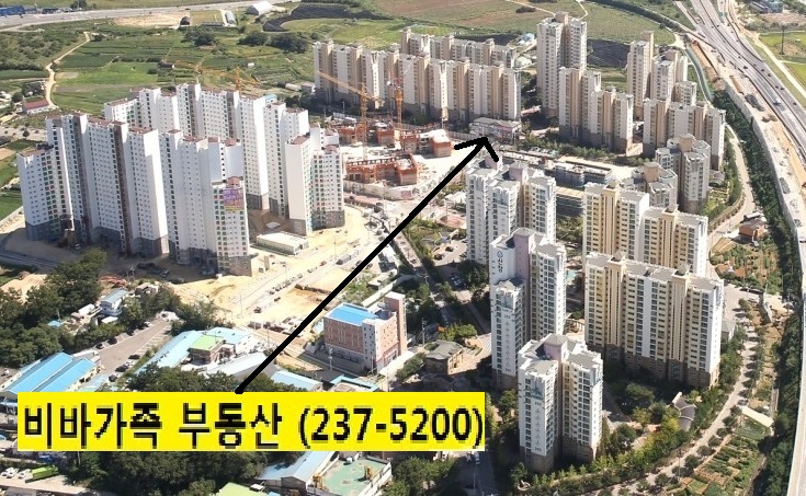 봉담세탁소 이미지