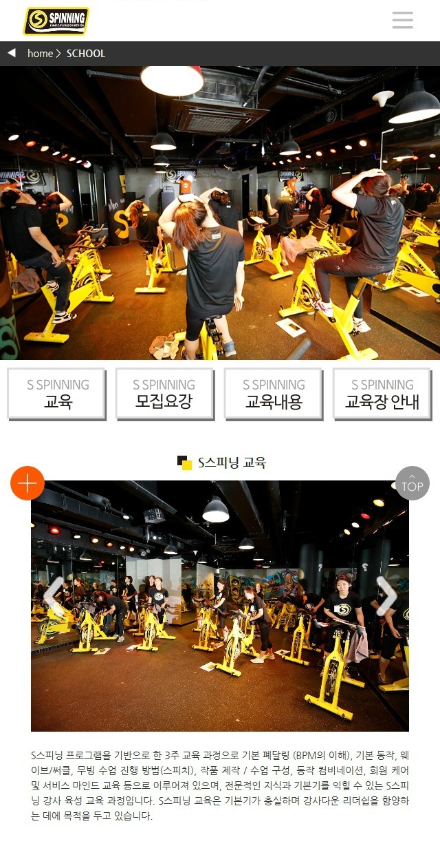 뚜비모바일 이미지