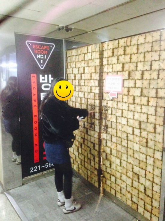 넘버원당구장 이미지