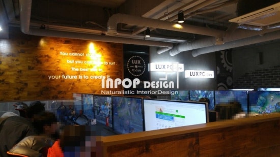 럭스PC 이미지