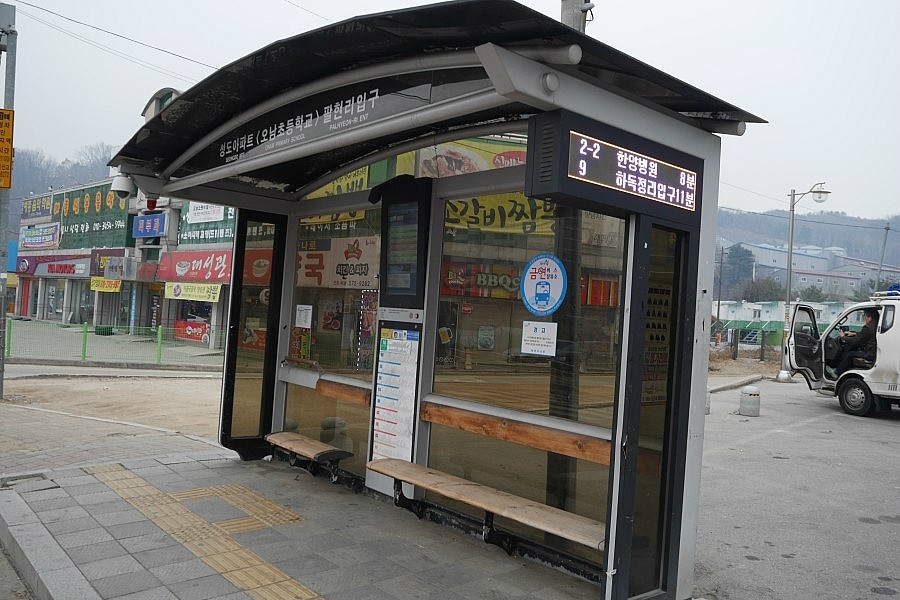 (주) 인터포레스트 이미지