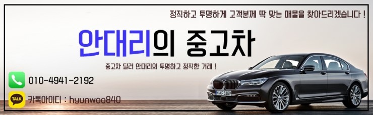 카쉐프 이미지
