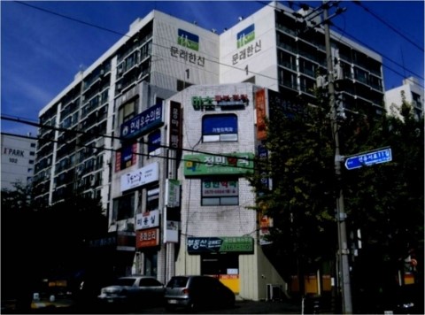 시원경락피부샵 이미지