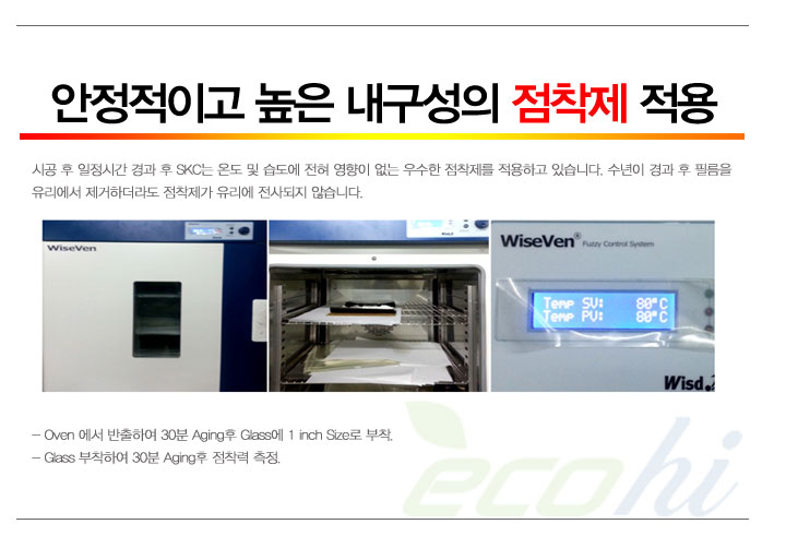부경필름 이미지