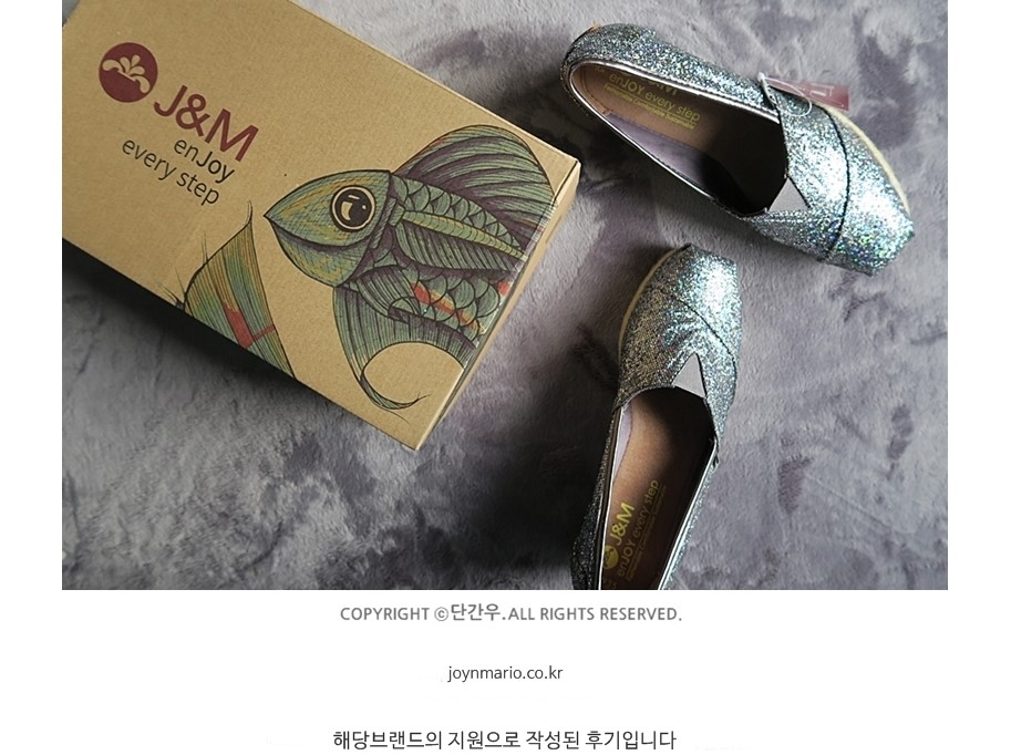 조이앤실버 이미지