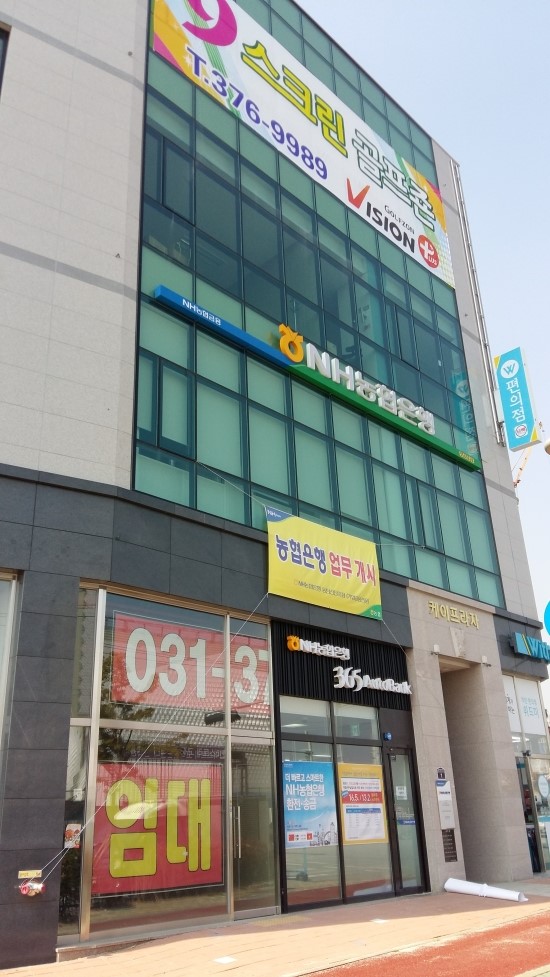 산단편의점 이미지