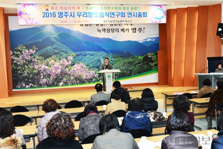 대경산림개발 이미지